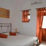 Dammusi & Relax Tatil Evi *