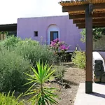 Tatil Evi Dammusi & Relax