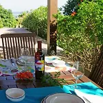 Holiday home Dammusi & Relax *